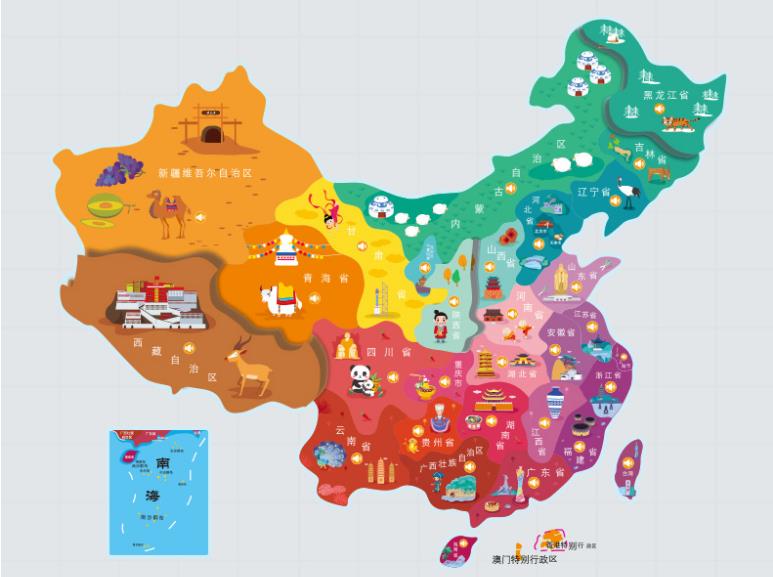 苍梧名酒回收.jpg